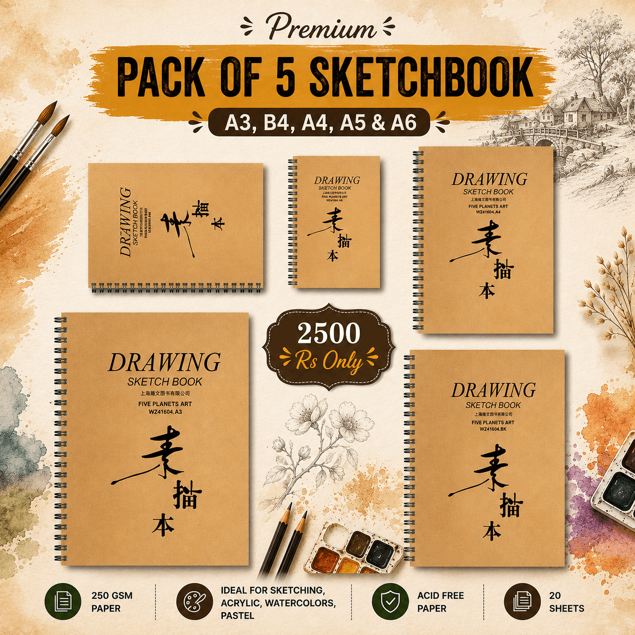 Sketchbook Hardbound Bundle – Pack of 5 Pcs – For Painting